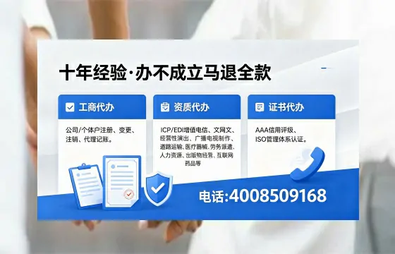 开封办理<a href='https://www.xinlucheng.com.cn/'>医疗器械网络销售备案</a>的实用价值与全流程经验分享