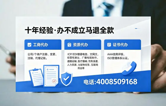 开封<a href='https://www.xinlucheng.com.cn/'>食品经营许可证</a>办理的必要性、流程详解与高效办理指南