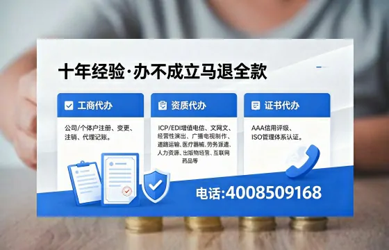 开封办理<a href='https://www.xinlucheng.com.cn/'>医疗器械网络销售备案</a>的实用价值与全流程经验分享