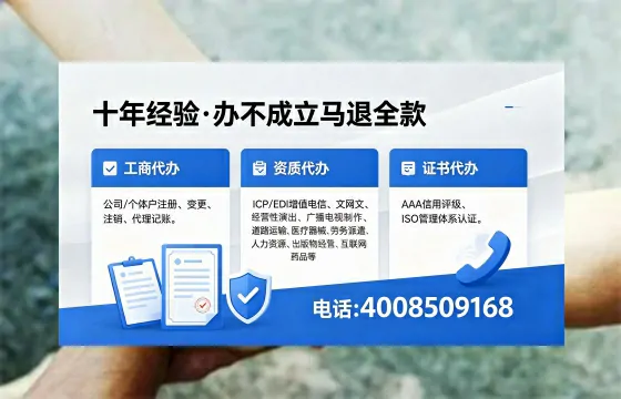 开封办理<a href='https://www.xinlucheng.com.cn/'>食品生产许可证</a>的全流程指南：用途、流程、费用及高效办理优势