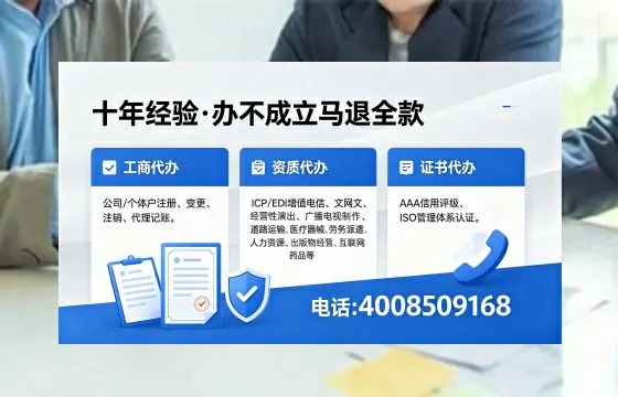 开封<a href='https://www.xinlucheng.com.cn/'>公司注册</a>的实用价值、全流程解析与高效办理指南