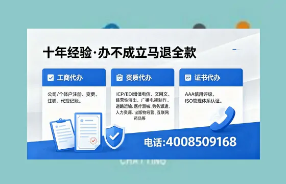 开封<a href='https://www.xinlucheng.com.cn/'>食品经营许可证</a>办理的必要性、流程详解与高效办理指南