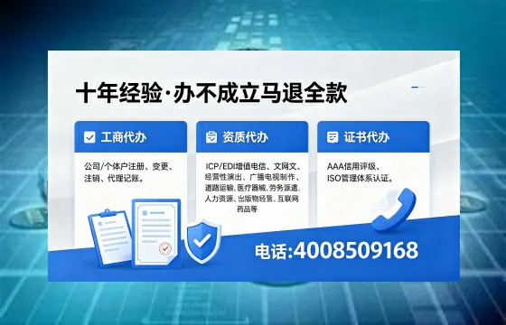 开封<a href='https://www.xinlucheng.com.cn/'>公司注销</a>的必要性与高效办理指南