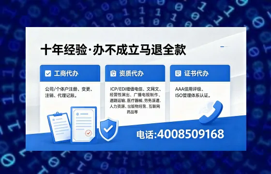 开封<a href='https://www.xinlucheng.com.cn/'>公司注销</a>的必要性与高效办理指南